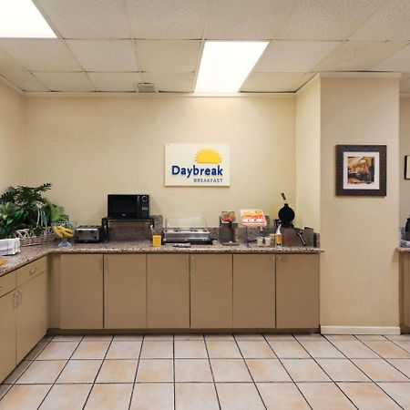 Days Inn By Wyndham Birmingham Al هوفر المظهر الخارجي الصورة
